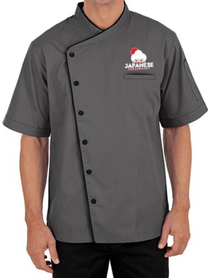 Designer Short Sleeve Chef Coat Gray
