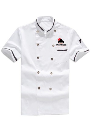 Customized White Printed Chef Coat