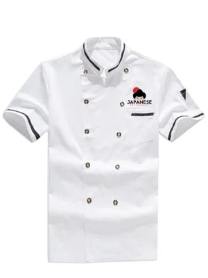 Customized White Printed Chef Coat