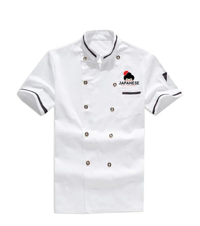 Customized White Printed Chef Coat Customized White Printed Chef Coat