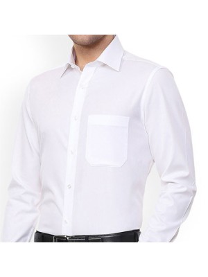 Luxe White Personalized Workwear Shirt 
