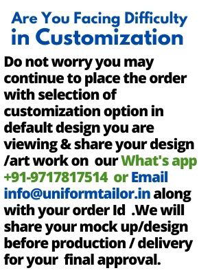 customize_trouble_help